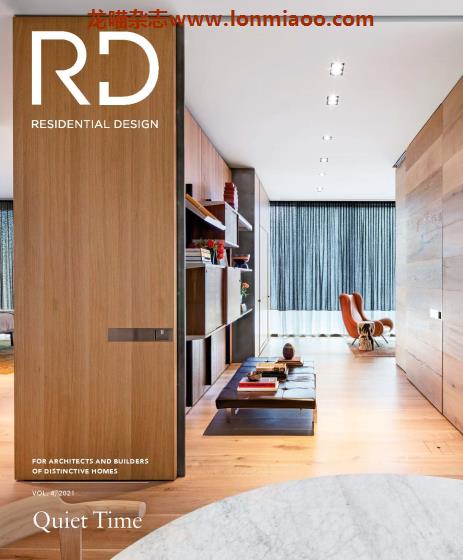 [美国版]Residential Design 住宅设计杂志 2021年 vol.4